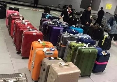 月湖行李托运